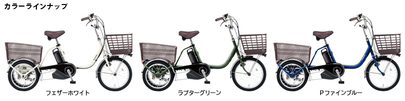 left,ビビライフ