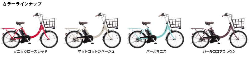 around,left,viviSL20